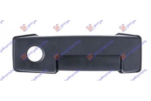 Χερουλι Πορτας Συρωμενης Εξω (ΜΕ ΤΡ. ΑΦΑΛ.) Δεξια Nissan Nv 200/EVALIA 09- - 578007861