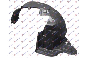 Θολος Εμπρος Πλαστικος Αριστερα Nissan Micra (K13) 10-13 - 579000822