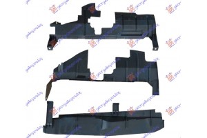 Πλαστικη Ποδια Ψυγειου (ΣΕΤ 3 ΤΜΧ) Nissan Micra (K13) 10-13 - 579000890