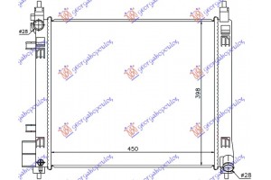 Ψυγειο 1.2DIG (45x40) M/A (HR12DDR) Nissan Micra (K13) 10-13 - 579006300