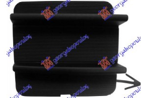 Καλυμμα Γαντζου Εμπρος Nissan Micra (K13) 10-13 - 579007830