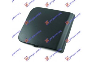 Καλυμμα Γαντζου Εμπρος Nissan Micra (K13) 13-17 - 579107830