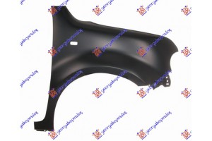 Φτερο Εμπρος Δεξια Nissan Cube 09-18 - 580700651