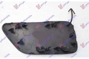 Καλυμμα Γαντζου Εμπρος ΒΑΦΟΜ. Nissan Leaf (ZE1) 18- - 582607830