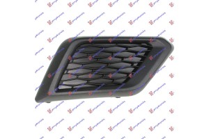 Διχτυ Προφυλακτηρα Εμπρος Ακραιο (ΧΩΡΙΣ Τρυπα ΠΡΟΒΟΛΕΑ) Δεξια Nissan X-TRAIL 14-17 - 583004801