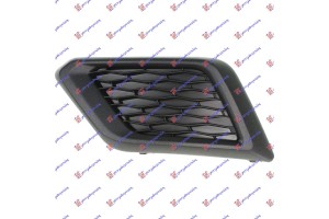 Διχτυ Προφυλακτηρα Εμπρος Ακραιο (ΧΩΡΙΣ Τρυπα ΠΡΟΒΟΛΕΑ) Αριστερα Nissan X-TRAIL 14-17 - 583004802