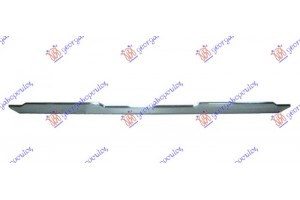 Διακοσμητικο Προφυλακτηρα Εμπρος Κατω Χρωμιο Nissan X-TRAIL 17-21 - 583104025