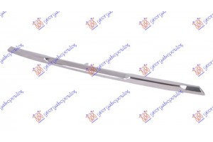 Διακοσμητικο Προφυλακτηρα Πισω Κατω Χρωμιο Nissan X-TRAIL 17-21 - 583104030