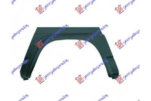 Φρυδι Πισω 2 Πορτες Αριστερα Nissan Patrol Gr (Y60) 86-98 - 587708672