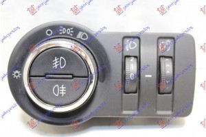 Διακοπτης Φωτων (ΜΕ Προβολεα ΟΜΙΧΛΗΣ) (ΜΕ Ροοστατη & Ρυθμιση ΦΑΝΟΥ) (9pin) Opel Astra J 5D/S.W. 10-13 - 600007145