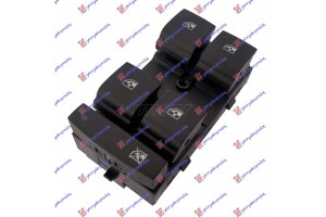 Διακοπτης ΠΑΡΑΘ.ΕΜΠ. (Τετραπλοs)(8pin) Αριστερα Opel Astra J 5D/S.W. 10-13 - 600007172