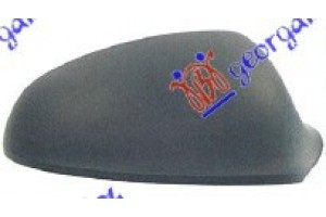 Καπακι Καθρεφτη ΒΑΦΟΜ. Δεξια Opel Astra J 5D/S.W. 10-13 - 600007701