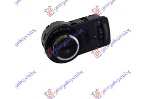 Διακοπτης Φωτων (Full Led) Με ΠΡΟΒ. Ομιχλης (7pin) Opel Astra J 3D/GTC 11- - 600107155