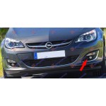 Διακοσμητικο Διχτυου Προφυλακτηρα (ΣΤΟΝ ΠΡΟΒΟΛΕΑ) Αριστερα Opel Astra J 4D 13- - 600304024