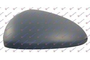 Καπακι Καθρεφτη ΒΑΦΟΜ. Αριστερα Opel Meriva 10-14 - 602007702