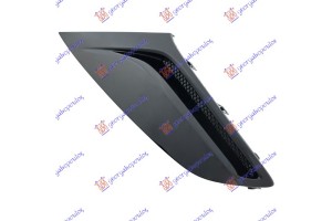 Διχτυ Προφυλακτηρα Εμπρος Ακραιο (ΧΩΡΙΣ Τρυπα ΠΡΟΒΟΛΕΑ) Αριστερα Opel Zafira Tourer 11-16 - 603004802