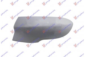 Καπακι Καθρεφτη ΒΑΦΟΜ. Αριστερα Opel Zafira Tourer 11-16 - 603007702