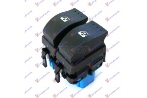 Διακοπτης Παραθυρου Εμπρος (Διπλός) (Μπλέ φίσα) (10pin) Αριστερα Opel Movano 19-21 - 604107172