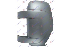 Καπακι Καθρεφτη Αριστερα Nissan Interstar 21- - 581107702