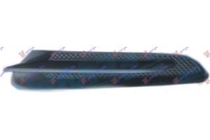 Διακοσμητικο ΕΜΠ. Φανου Αριστερα Opel Mokka 13-16 - 605005522