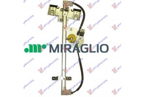 Γρυλλος ΠΑΡΑΘ. ΕΜΠ. ΗΛ.(Χ/ΜΟΤ) (Α ΠΟΙΟΤΗΤΑ) Αριστερα Opel Mokka 13-16 - 605007044