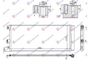 Ψυγειο A/C ΒΕΝΖΙΝΗ/ΠΕΤΡΕΛΑΙΟ (637x280x12) Με 1 Βαση Opel Corsa E 15-19 - 610006410