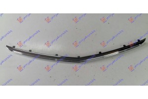 Διακοσμητικο Μασκας Κατω Χρωμιο Opel Insignia 13-17 - 608004610