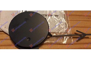 Καλυμμα Γαντζου Πισω Βαφομενο Opel Insignia 13-17 - 608007840