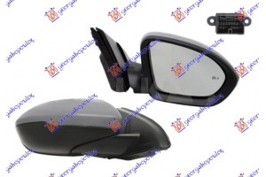 Καθρεφτης ΗΛΕΚΤ. ΘΕΡΜΑΙΝ. ΗΛ. ΑΝΑΚΛ. ΒΑΦΟΜ. (ΜΕ Φως ΑΣΦ.& BLIS) (Α ΠΟΙΟΤΗΤΑ) (CONVEX GLASS) Δεξια Opel Insignia 17- - 608107591