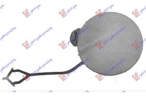 Καλυμμα Γαντζου Εμπρος Opel Corsa F 19- - 610107830