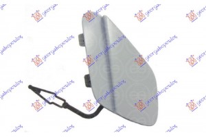 Καλυμμα Γαντζου Πισω Opel Corsa F 19- - 610107840