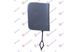 Καλυμμα Γαντζου Εμπρος Βαφομενο Opel Crossland X 17-20 - 613007830