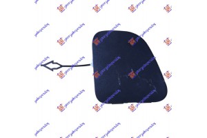 Καλυμμα Γαντζου Πισω (ΣΤΟΝ ΠΡΟΦΥΛΑΚΤΗΡΑ) Opel Crossland X 17-20 - 613007840