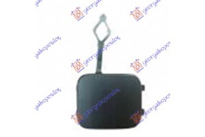 Καλυμμα Γαντζου Πισω Peugeot 3008 13-16 - 625107850
