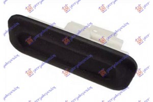 Χερουλι (ΜΠΟΥΤΟΝ) Ανοιγματος Μπαγκαζ Peugeot 3008 09-13 - 625007860