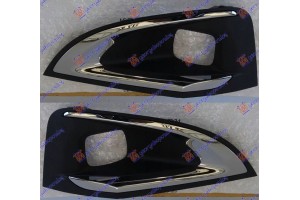 Πλαισιο Προβολεα Εμπρος Μαυρο Με Χρωμιο (ΣΕΤ) (FULL LED) Peugeot 5008 16-20 - 627203990