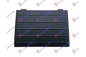 Καλυμμα Διχτυου Προφυλακτηρα Εμπρος Peugeot 5008 16-20 - 627204830