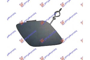 Καλυμμα Γαντζου Εμπρος Peugeot 3008 16-20 - 625207830