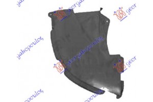 Ποδια ΠΡΟΦΥΛ.ΕΜΠΡΟΣ Ακραια Πλαστικη Δεξια Peugeot 607 00-07 - 625900841