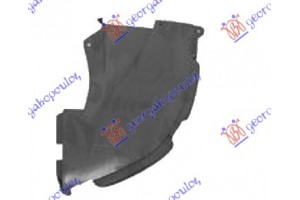 Ποδια ΠΡΟΦΥΛ.ΕΜΠΡΟΣ Ακραια Πλαστικη Αριστερα Peugeot 607 00-07 - 625900842