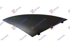 Καλυμμα Γαντζου Εμπρος Peugeot 206+ (PLUS) 09-13 - 628007830