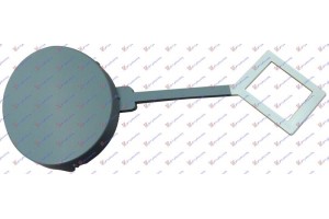 Καλυμμα Γαντζου Εμπρος Peugeot 208 12-15 - 629007830