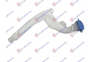 Λαιμος Δοχειου Υαλοκαθαριστηρων Με Ταπα Peugeot 207 06-14 - 027008420