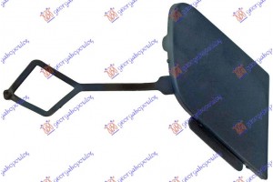 Καλυμμα Γαντζου Εμπρος Βαφομενο Peugeot 208 15-19 - 629107830