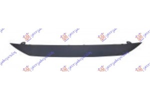 Ποδια Εμπρος Ανω Πλαστικη Εξωτερικη Peugeot 208 23- - 629300200
