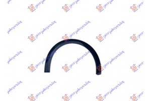 Πλαστικη Κουρμπα Φτερου Εμπρος Δεξια Peugeot 208 19-23 - 629206541
