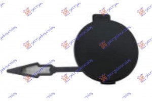 Καλυμμα Γαντζου Πισω Peugeot 208 19-23 - 629207850
