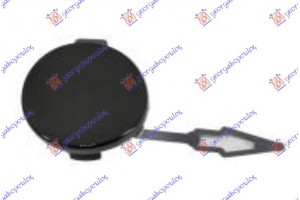 Καλυμμα Γαντζου Πισω Μαυρο Γυαλιστερο Peugeot 208 19-23 - 629207855