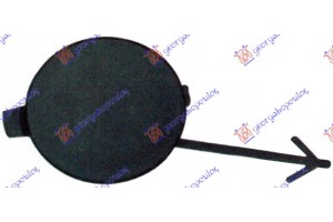 Καλυμμα Γαντζου Εμπρος Peugeot 508 11-15 - 630007830