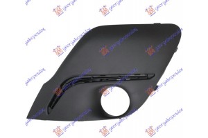 Διχτυ Προφυλακτηρα Εμπρος Ακραιο (ΜΕ Τρυπα ΠΡΟΒΟΛΕΑ) Δεξια Peugeot 107 12-14 - 631004801